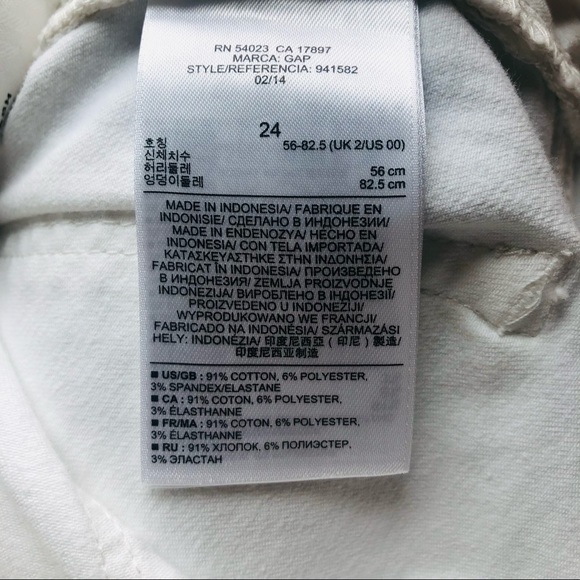 Gap White Cropped Ankle Skimmers - Picture 9 of 12